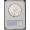 Image 2 : 1878-CC S$1 MS64 Deep Mirror Prooflike 