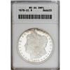 Image 1 : 1878-CC S$1 MS64 Deep Mirror Prooflike 