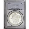 Image 3 : 1879-CC S$1 MS63 PCGS. Virtually untone