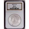 1880-CC S$1 MS65 NGC. Whispers of light