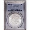 1880-CC S$1 MS65 PCGS. This lustrous an