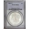 Image 3 : 1880-CC S$1 MS66 PCGS. An eye catching 