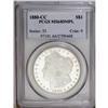 1880-CC S$1 MS64 Deep Mirror Prooflike 