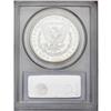 Image 2 : 1880-S S$1 MS66 PCGS. Medium S. Iridesc
