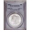 1880-S S$1 MS65 Deep Mirror Prooflike P