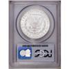 Image 2 : 1880-S S$1 MS65 Deep Mirror Prooflike P