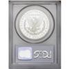 Image 2 : 1880-S S$1 MS66 Deep Mirror Prooflike P