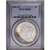 1881-CC S$1 MS66 PCGS. Well struck with