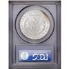 Image 2 : 1881-CC S$1 MS66 PCGS. Well struck with