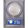 Image 2 : 1881-CC S$1 MS66 PCGS. A frosty and bol