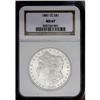Image 3 : 1881-CC S$1 MS67 NGC. An outstanding se