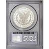 Image 2 : 1881-CC S$1 MS64 Deep Mirror Prooflike 