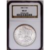 1881-S S$1 MS67 NGC. This is a fully br