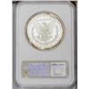 Image 2 : 1881-S S$1 MS66 Deep Mirror Prooflike N