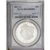 Image 1 : 1882-CC S$1 MS65 Deep Mirror Prooflike 