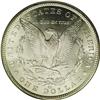 Image 2 : 1883-CC S$1 MS67 PCGS. This is a remark