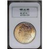Image 1 : 1883-CC S$1 MS65 Prooflike NGC. Beautif