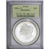 Image 1 : 1884-CC S$1 MS65 Deep Mirror Prooflike 