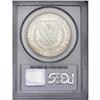Image 2 : 1885-CC S$1 MS64 PCGS. Creamy silver su