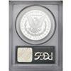 Image 2 : 1885-CC S$1 MS64 Deep Mirror Prooflike 
