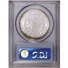 Image 2 : "1885-O S$1 MS67 PCGS. Creamy, virtually"