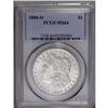 Image 3 : 1886-O S$1 MS64 PCGS. Despite a mintage