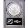 Image 2 : "1886-S S$1 MS64 PCGS. This is a lovely,"