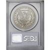 Image 4 : 1889-CC S$1 XF40 PCGS. One of the most 