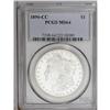 Image 1 : 1890-CC S$1 MS64 PCGS. VAM-6. The 1 in 