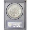 Image 2 : 1891-CC S$1 MS64 PCGS. VAM-3. A Top 100