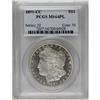 Image 1 : 1891-CC S$1 MS64 Prooflike PCGS. Both s