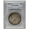 Image 1 : 1892-CC S$1 MS62 PCGS. Despite a number