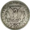 Image 2 : 1893-S S$1 VF35 ANACS. This key date Mo