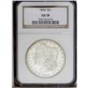 Image 3 : 1894 S$1 AU58 NGC. Mostly brilliant wit