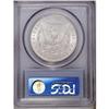Image 4 : 1894 S$1 MS62 PCGS. The 1894 has the lo