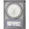 Image 4 : 1896-S S$1 MS62 PCGS. This is a frosty 