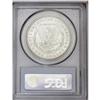 Image 4 : 1897-O S$1 MS63 PCGS. A lovely Mint Sta