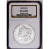 Image 3 : 1898-S S$1 MS65 Deep Mirror Prooflike N