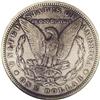 Image 2 : 1895 S$1 PR40 NGC. Mint records state t