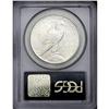 Image 4 : 1926-D S$1 MS67 PCGS. The 1926-D is a h
