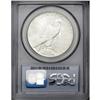 Image 4 : 1928 S$1 MS65 PCGS. The 1928 has the lo
