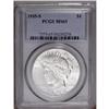 Image 1 : 1935-S S$1 MS65 PCGS. Three rays below 