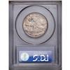 Image 2 : 1921 50C Alabama 2x2 MS65 PCGS. This co