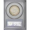 Image 2 : 1935-D 50C Arkansas MS66 PCGS. Typicall