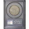 Image 4 : 1937 SET Arkansas PDS Set MS65 to MS66 