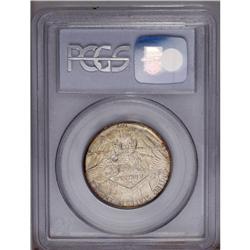 1939-D 50C Arkansas MS66 PCGS. One of t
