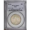 Image 1 : 1935 50C Boone MS67 PCGS. Pale russet t