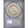Image 2 : 1935 50C Boone MS67 PCGS. Pale russet t