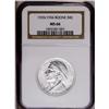 Image 1 : 1935/34 SET Boone PDS Set MS66 NGC. A w