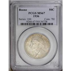 1936 50C Boone MS67 PCGS. Attractive lu